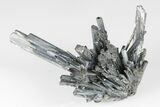 Metallic Stibnite Crystal Spray - Xikuangshan Mine, China #175903-1